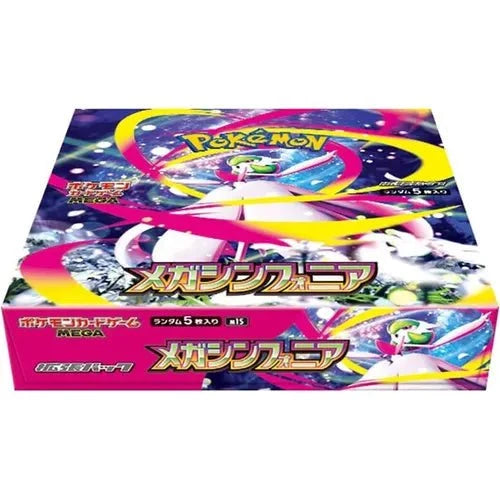 Pokemon Mega Symphonia M1S Japanese booster box sealed, 30 packs of five cards
