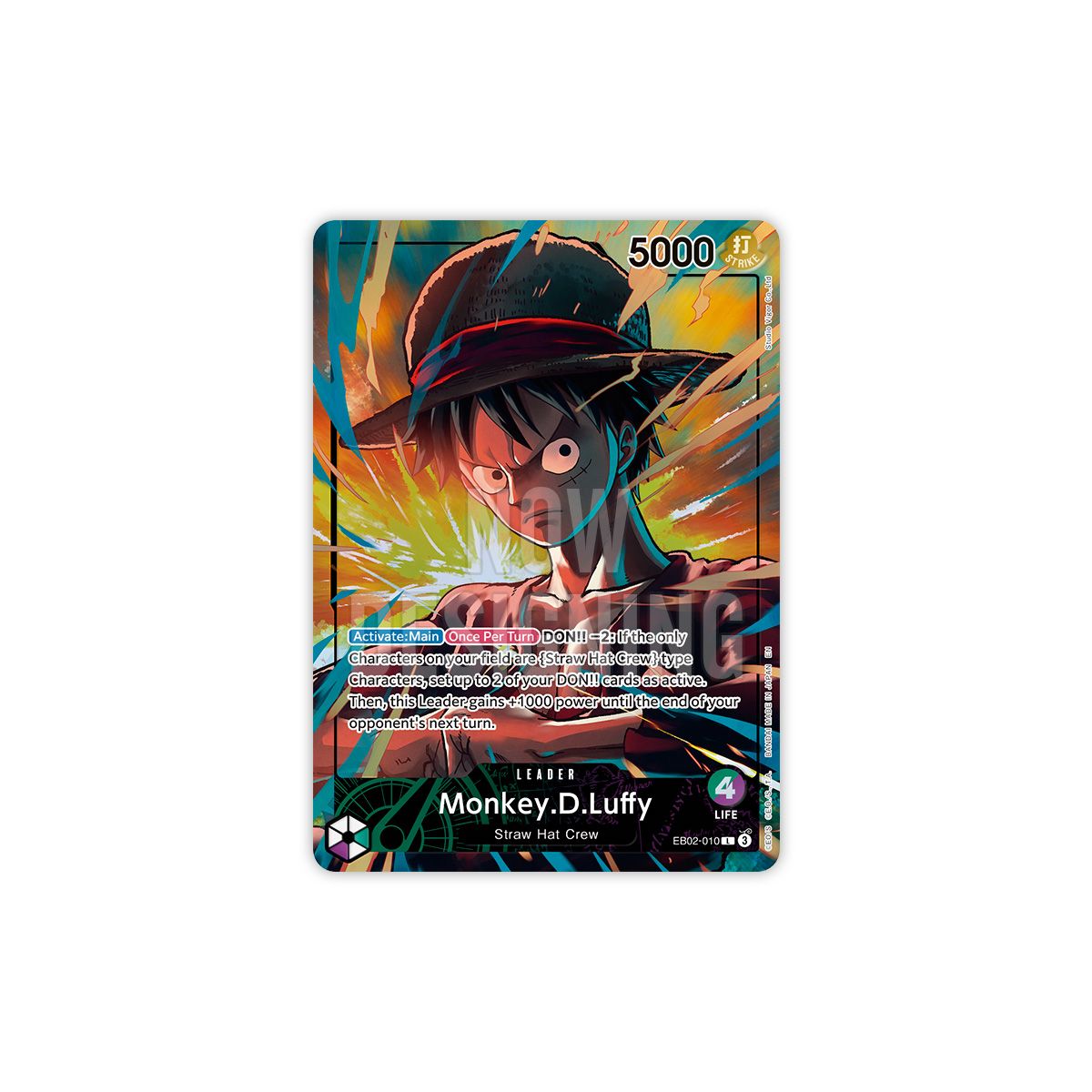 EB02-010 Monkey.D.Luffy Leader promo card, holo and textured foil, from Official Playmat Limited Edition Vol.5