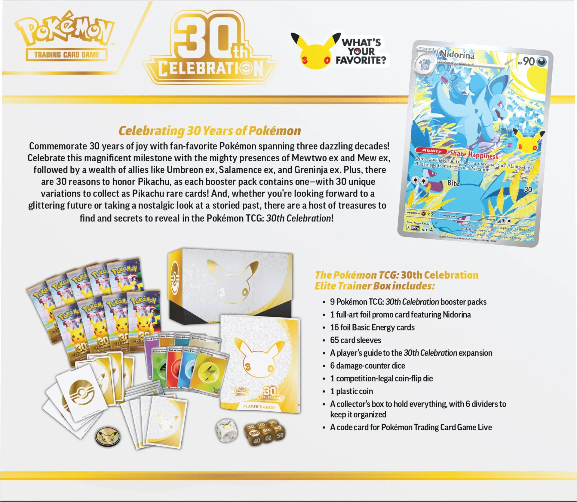 Pokemon TCG 30th Celebration Elite Trainer Box back with contents list