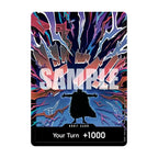 Second of two DON!! card designs included in the One Piece DP-12 Double Pack