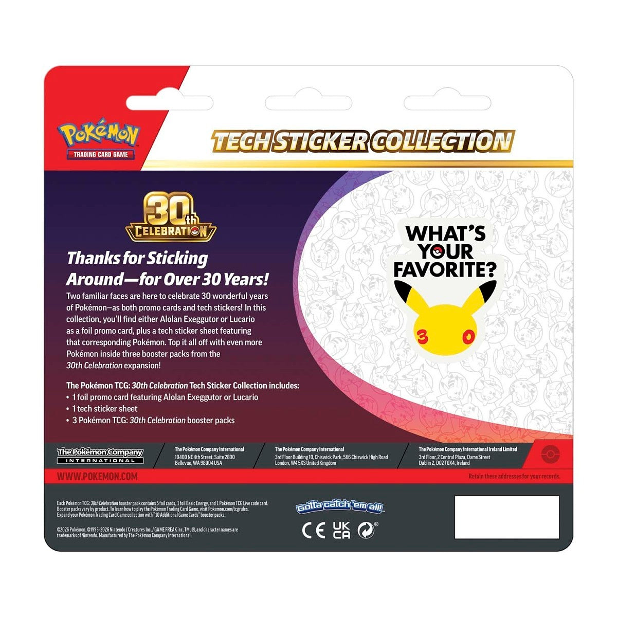 Back of the 30th Celebration Tech Sticker Collection blister showing printed contents