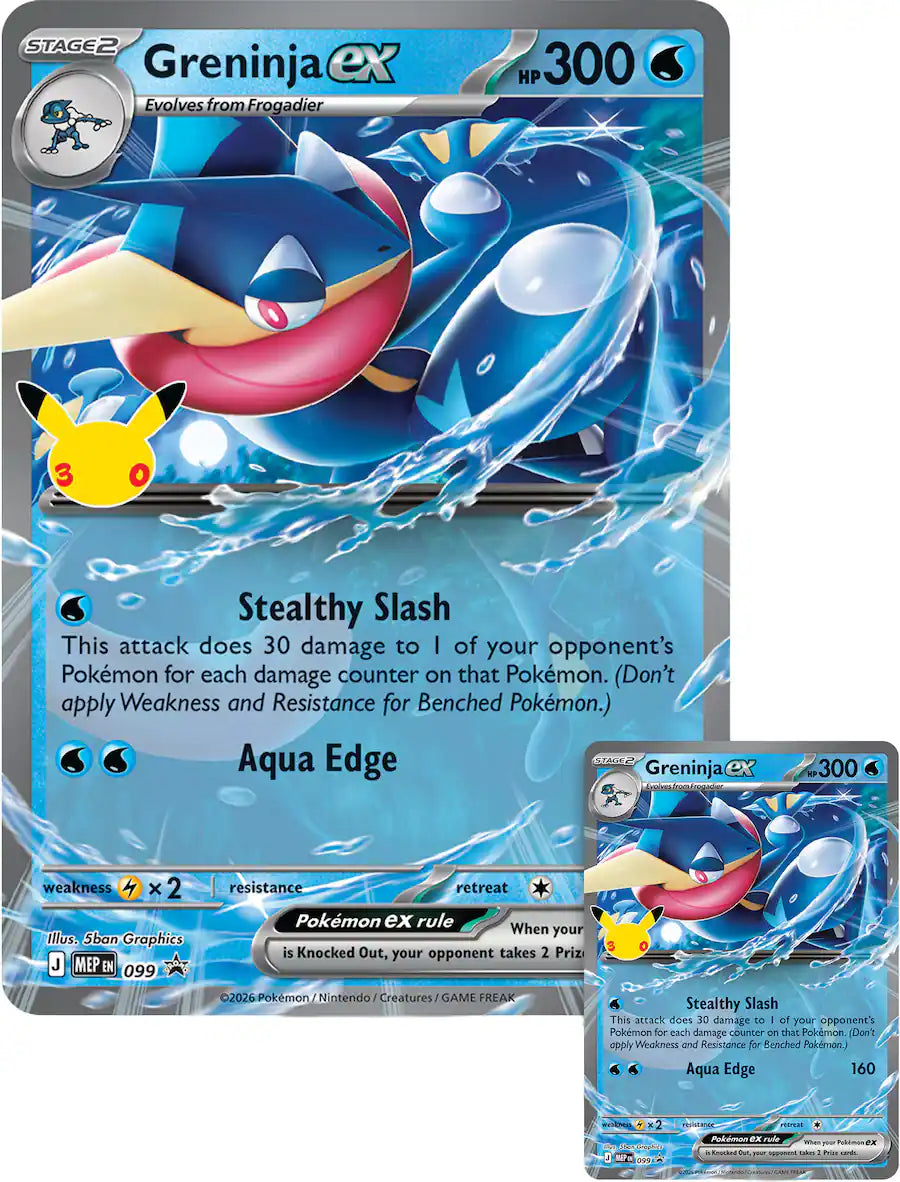 Pokemon TCG 30th Celebration Greninja ex promo card