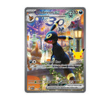 Pokemon TCG 30th Celebration Night Ultra-Premium Collection coin and dice accessories