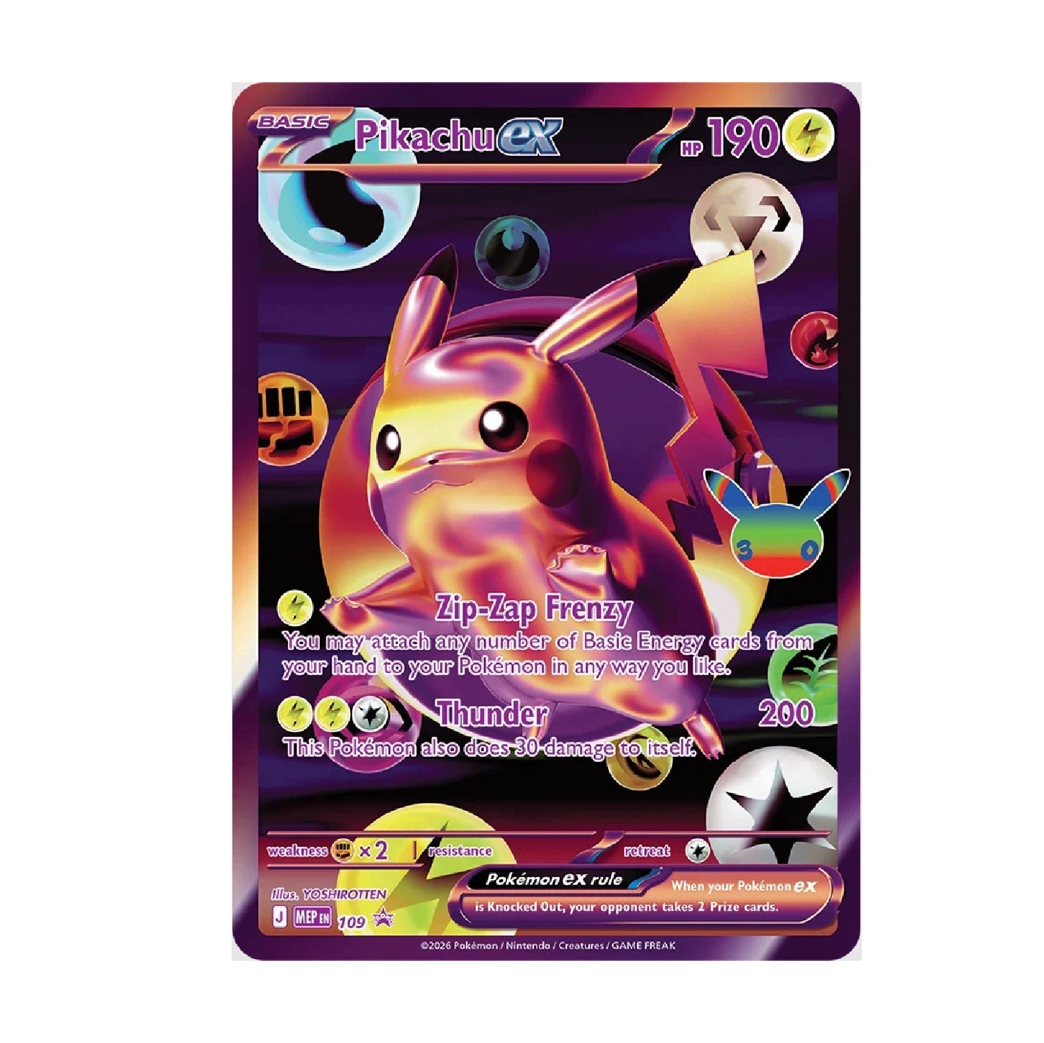 Pokemon TCG 30th Celebration Night Ultra-Premium Collection playmat