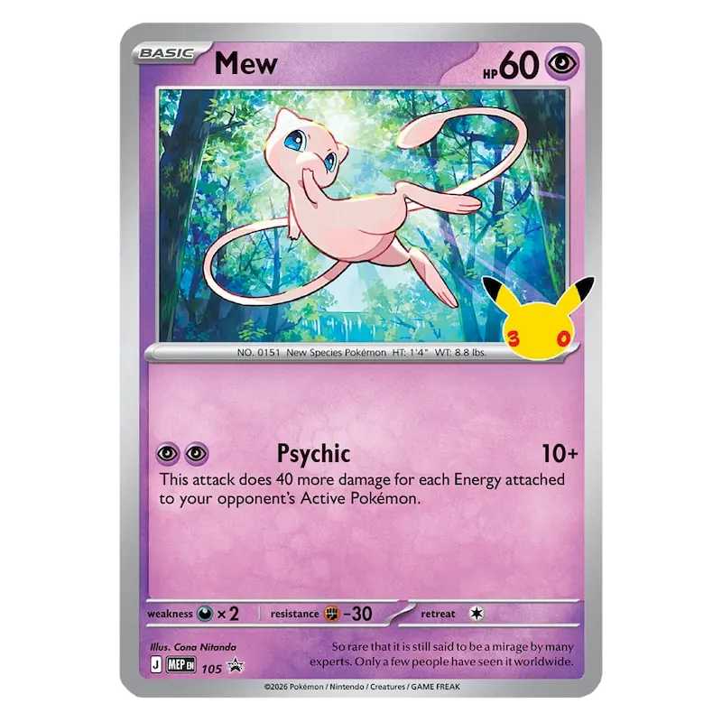 Pokemon TCG 30th Celebration Mew promo card