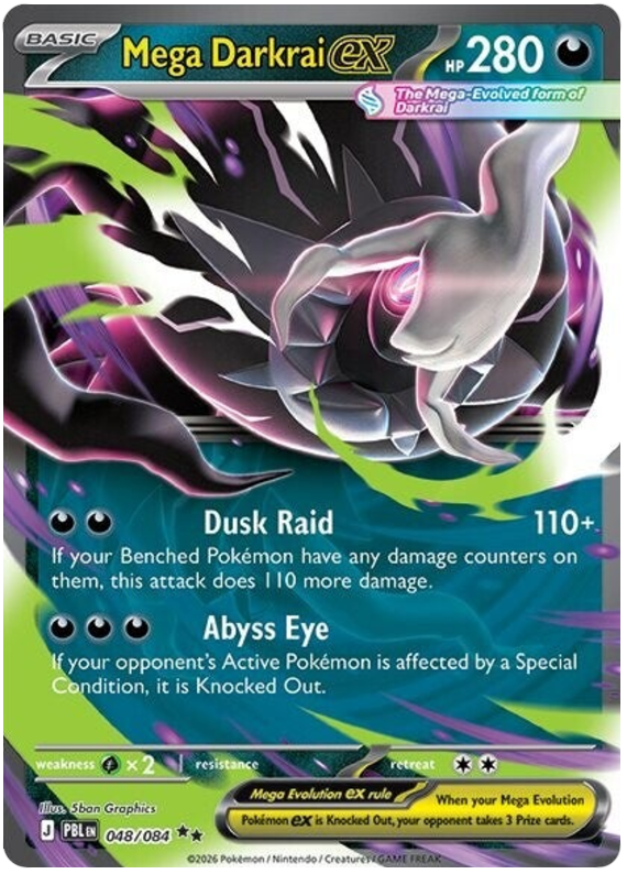 Mega Darkrai ex chase card from Pokemon TCG Mega Evolution Pitch Black